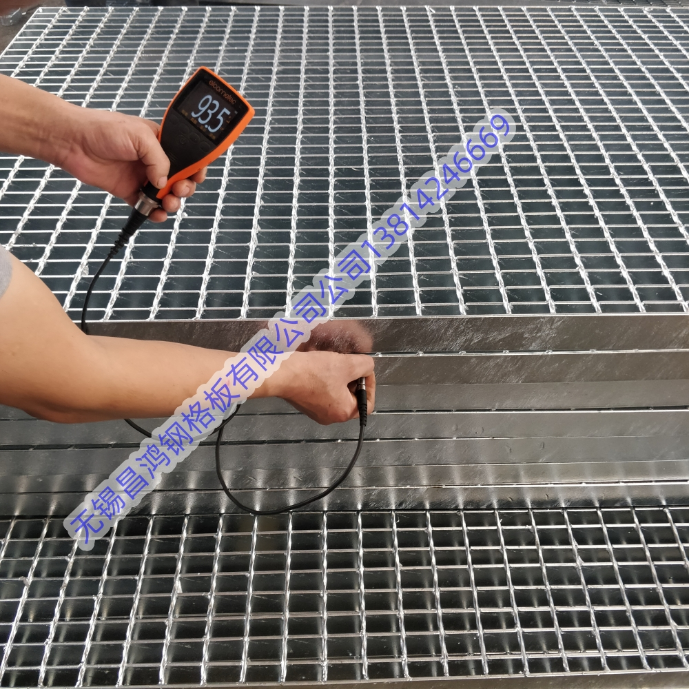 cb/t 608-1998 船用格栅-公司供应G403/40/100船用格栅